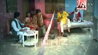 Awaz Tv Drama
