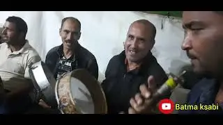فن الغيطة القصباوية مع فرقة 