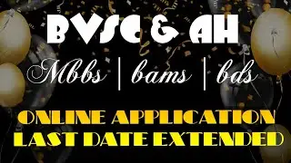 Bvsc & ah admission 2021 | bachelor of veterinary science | Mbbs bds admission 2021 | centac tamil