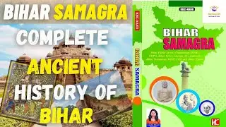 Complete Ancient History Of Bihar In One Shot | Bihar Samagra Kbc Nano for BPSC #bpsc #70thbpsc