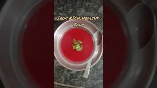 iron rich healthy soup #ytshorts #shorts #healthyfood #healthysoup #healthysouprecipe #ironrichdiet