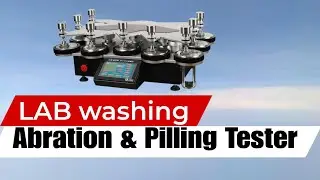 Abration & pilling Tester Machine |ওয়াশিং ল্যাবে কি কি মেশিন ব্যবহৃত হয়? @RMT Electrical