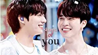 Jikook ~ Shape of you (Ed Sheeran) ||•FMV•||