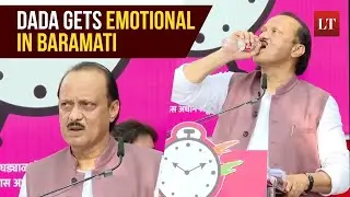 'Isn't Saheb Breaking Our Family Now?' Ajit Pawar Emotional Speech On Fight Against Yugendra Pawar