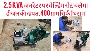 2.5kva Generator Small 5hp Aircooled Diesel Engine 2kva 3kva 4kva 5kva Generator Welding Generator