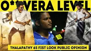 Beast First Look Review | Thalapathy 65 First Look | Happy Birthday Thalapathy | Thalapathy Whatsapp