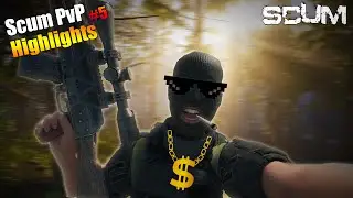 SCUM PVP Highlights #5 โดดเดี่ยวกลางสนามบินจีน
