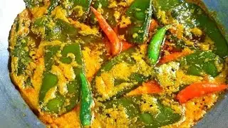 নিরামিষ সিম পাতুরি l Shim Sorse Jhal l Bengali Veg Recipe l Flat Beans #paturi #recipe #vegrecipe 