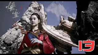 STELLA KANG - JIN ► Black Myth: Wukong | PS5 Gameplay Ita 13