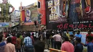 Vivegam Fans Celebration at Kasi theatre