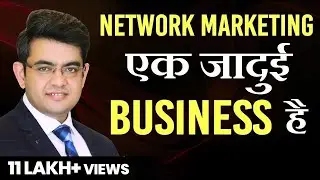 Network Marketing a Miracle Business | Network Marketing Tips | For Association Cont : 7678481813