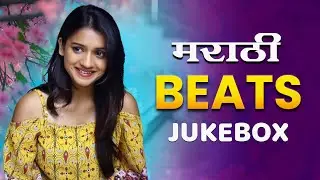 मनाला स्पर्शून जाणारी गाणी ❤️ | Top Marathi Sentimental Songs Jukebox 2025 | #marathisongs #lovesong