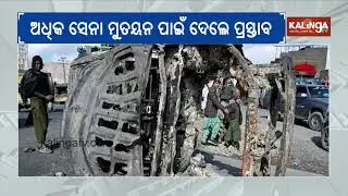 Baloch rebels better equipped than army, Pakistan is losing grip | Kalinga TV