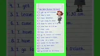 15 lines essay on my daily life l essay on my daily life||15 lines on my daily routine|| my routine