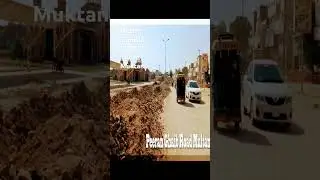 #news #roads #multan #alarming #condition