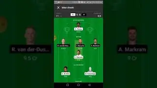 SL VS SA 1ST ODI FANTASY LEAGUE TEAM