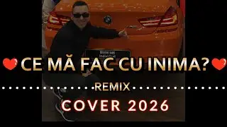 Ce ma fac cu inima?💔 &ndash;  Remix / Cover 2026/ Nicoleta Guță