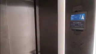 2006 OTIS elevator at Brno Main Train Station