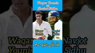 Waqar Bowled Sidhu #cricketshorts
