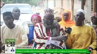 Avant Première Takussane Serigne Babacar SY de la famille Baye MBAYE SECK