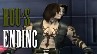Kou's Ending  - The Bouncer