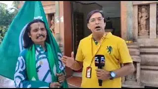 C.M. of odisha nabini patnayak fans.khageswra deuri