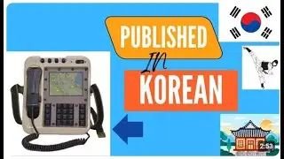 Poitier Wright &ndash; Legacy School Project &ndash; South Korea   1