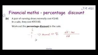 Junior Cycle Maths - How to Calculate Percentage Discount | Financial Maths & Arithmetic Tutorial
