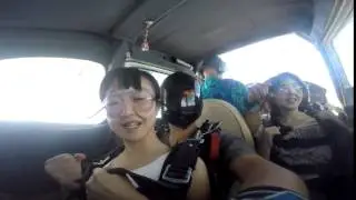 Suxiao's Skydive