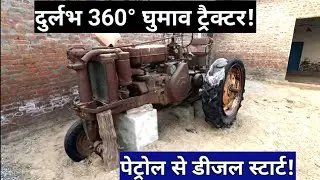 Rare 1955 John Deere 420 Petrol-Start Diesel Tractor Full Specs