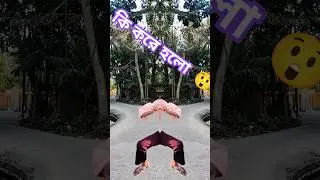 #короткоевидео #смешно