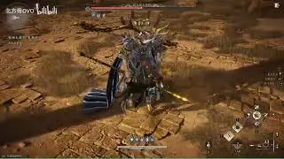 연운 중국서버 쌍도+승표 보스 안서군도호부 pve