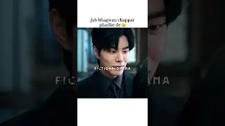 Dear X male leads🫠#kdrama#hwanginyeop#kimyoungdae #kimdohoon#hongjonghyun#shorts#fyp#fictionaldrama