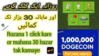 Make money online || Best mining Website for Online Earning In Pakistan || Click job