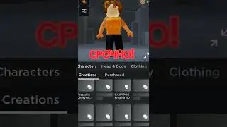 СРОЧНО МЕНЯЙТЕ СКИН НА СКИН БЕКОНА! (беконихи) #roblox #скин #Shorts