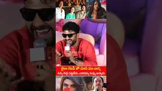 Vishwaksen Shocking Comments on About His Father #shorts ssptv .