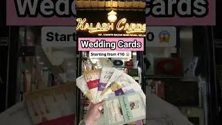 Wedding Cards starting from ₹10😱#weddingcards #wedding season2023 #weddingshopping #explore #delhi