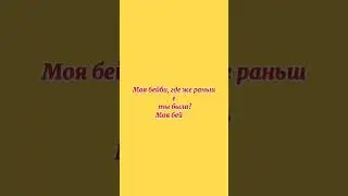 Alex Mat - Baby ( Demo version )