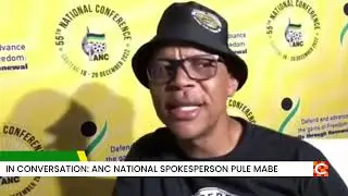 ANC conference: Why is it important?