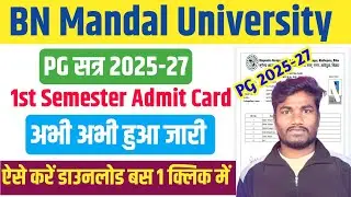 BNMU PG First Semester Admit Card 2026 Out |BNMU PG 1st Semester Admit Card Kaise Download Kare 2026