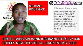 Airtel Bank New Update | SBI Bank New Update PMJJBY PMSBY policy | canara bank update 436 charges