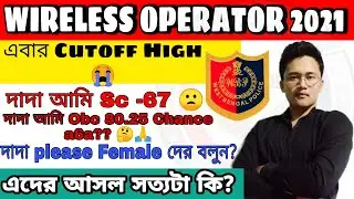 WBP Wireless Operator Preliminary Exam Cutoff? #wbp #wireless_operator #cutoff