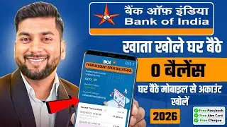 Bank of india Zero Balance Account Opening Online | Bank of india Account Opening | Bank of india