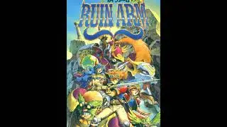 Ruin Arm - Shop (SFC)