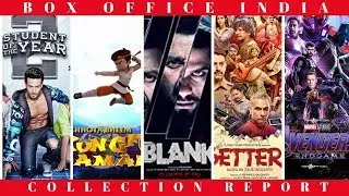 Box Office Collection of  Student Of The Year 2, Chhota Bheem: Kung Fu Dhamaka, Avengers: Endgame