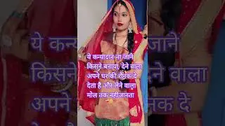 मोल तक नहीं जानता 🥺❤️&zwj;🩹💯