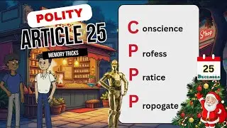 Fun Tricks | Article 25 | Right to FREEDOM of RELIGION | Indian Constitution | UPSC 2025 | Polity