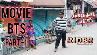 Неудачные дубли из фильма 