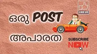 ഒരു|post|അപാരത😭|                               perumanna❤|CLIMAX|klakla