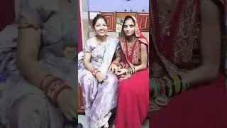 gift mila hai